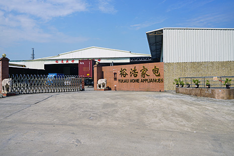 石榴视频APP色版公司优势
