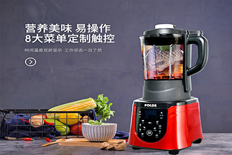 石榴视频APP色版公司优势