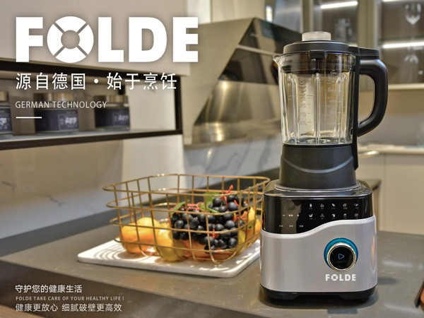 石榴视频免费入口FD-618
