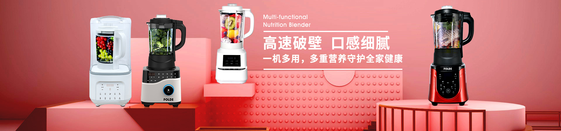 石榴视频APP色版石榴视频免费入口