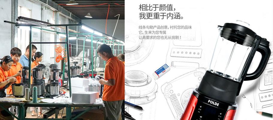 石榴视频APP色版研发实力