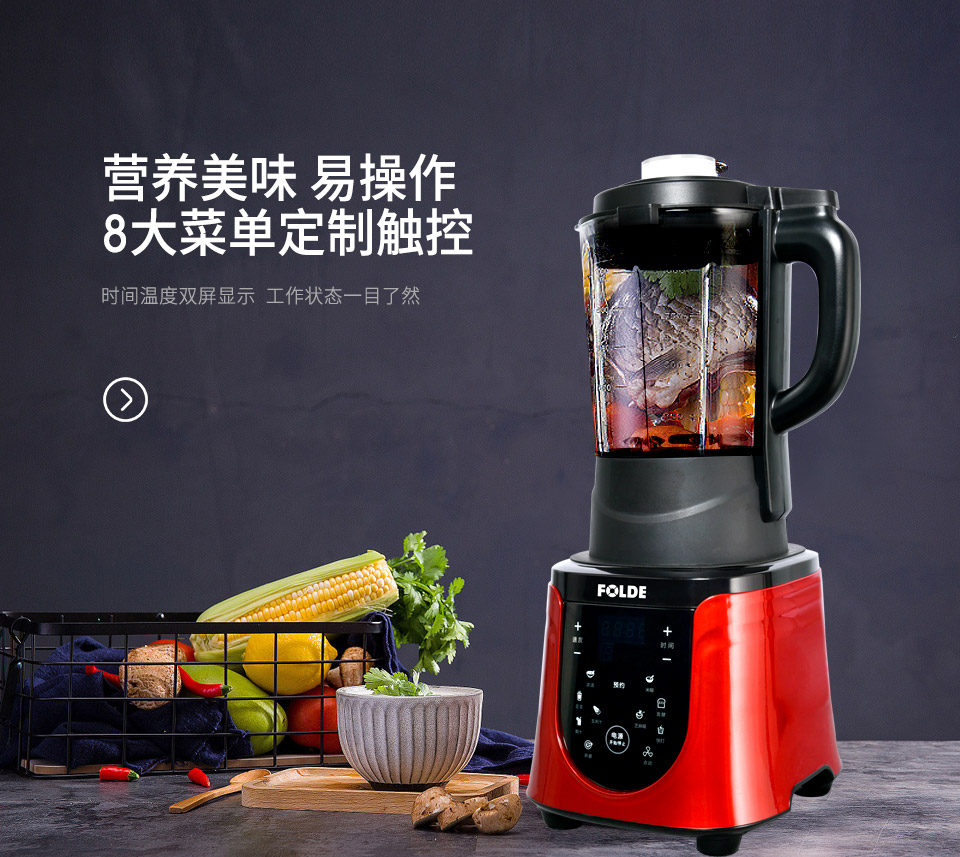 石榴视频免费入口FD-628