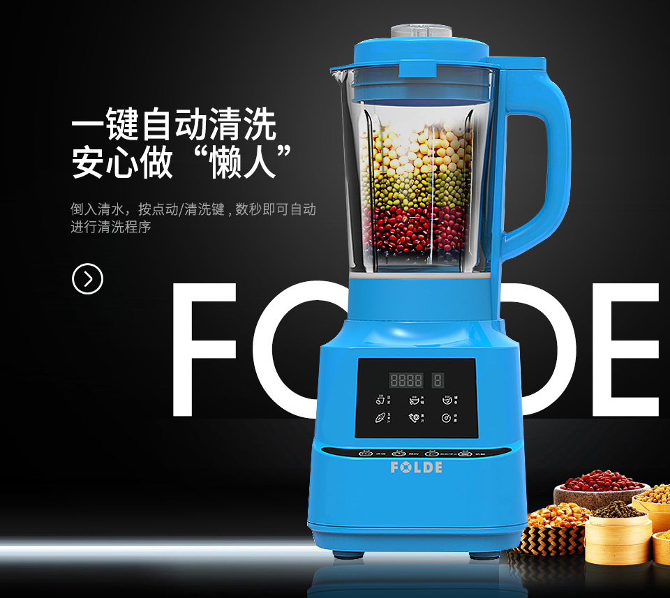 石榴视频免费入口FD-638