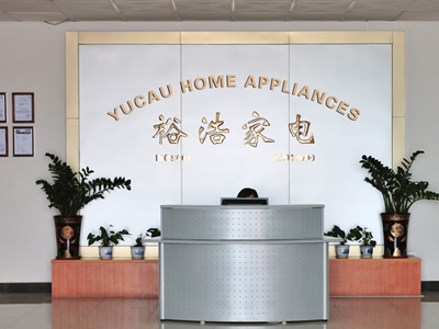 石榴视频APP色版公司前台形象照