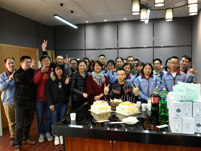 石榴视频APP色版2018年公司员工生日会