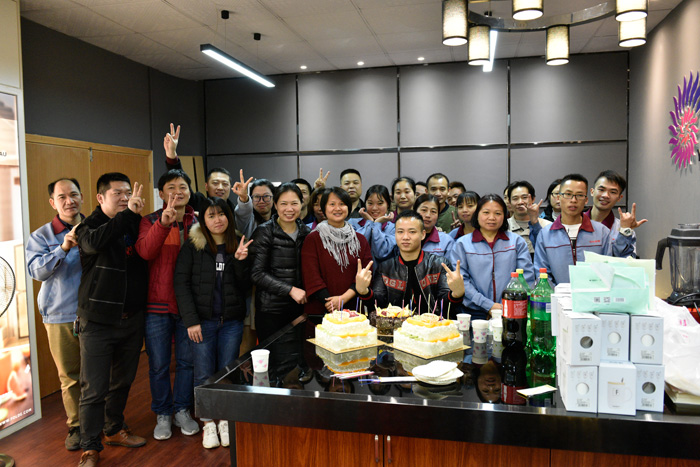 石榴视频APP色版2018年公司员工生日会