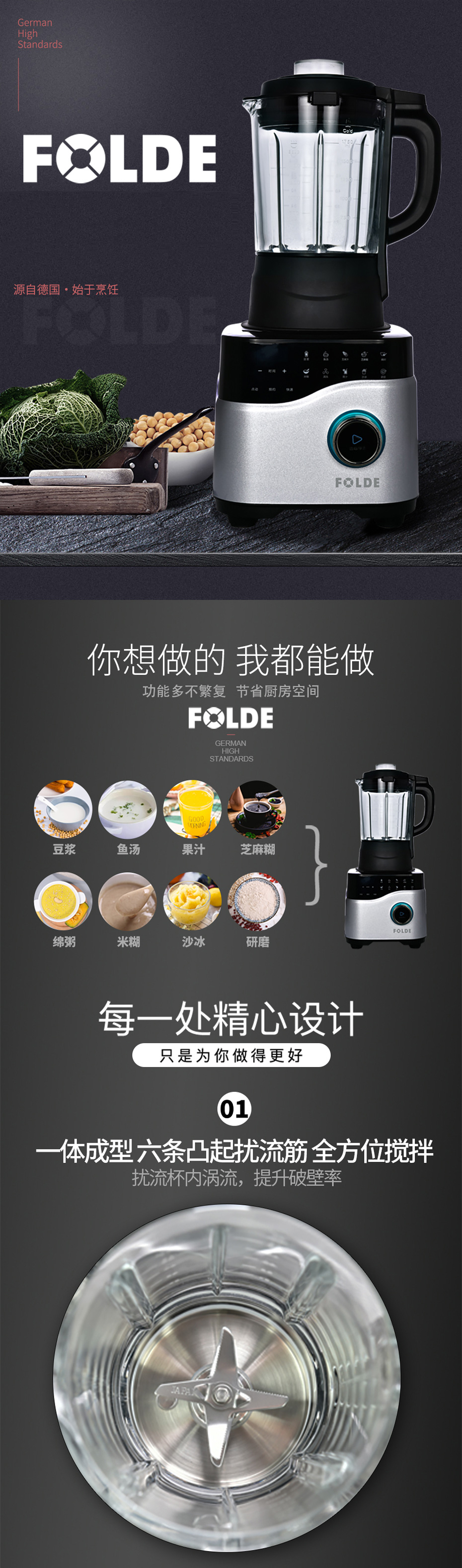 石榴视频免费入口FD-618