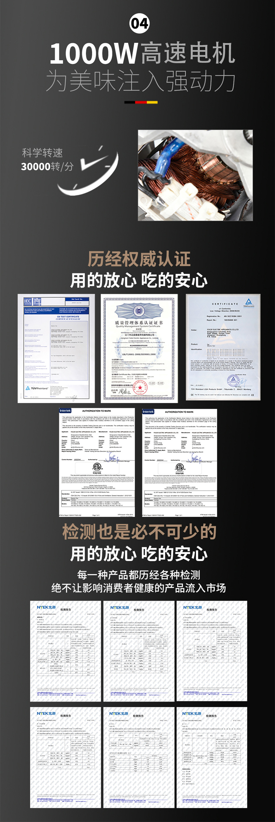 石榴视频免费入口FD-618