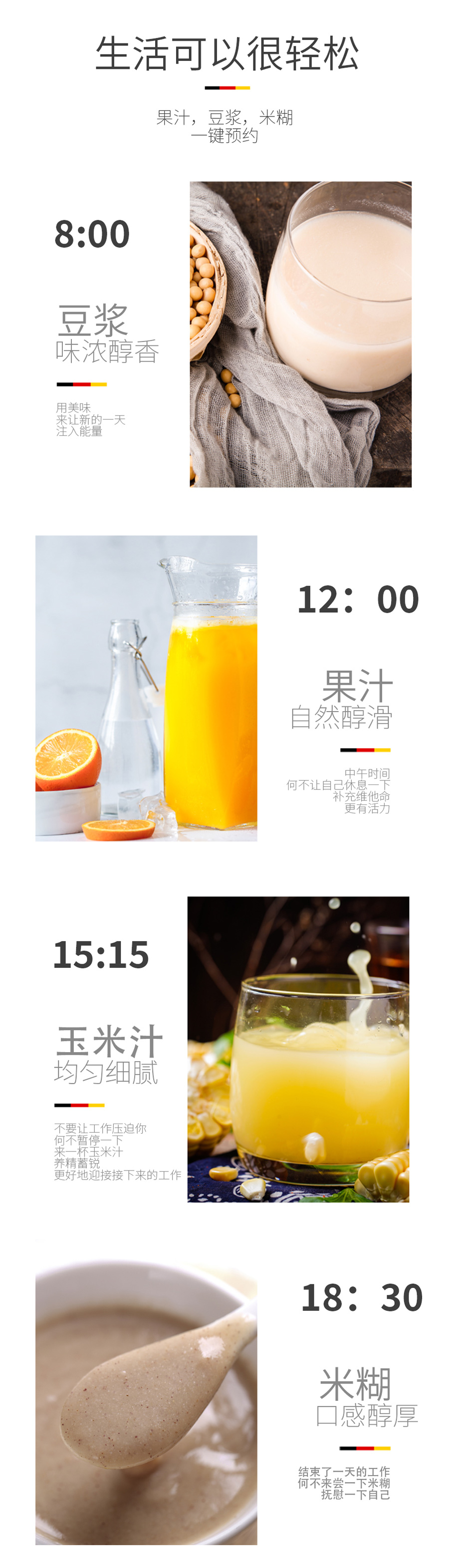 石榴视频免费入口FD-638