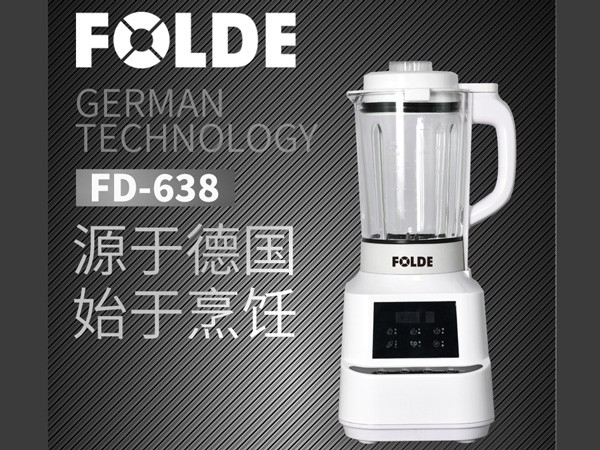 石榴视频免费入口FD-638